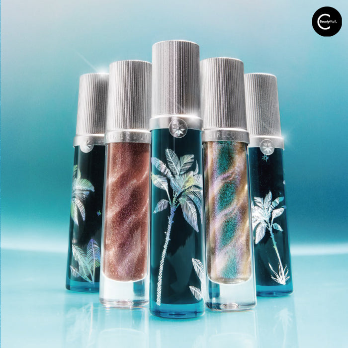 Girlcult Nanyang Holiday Mirror Lip Gloss J818