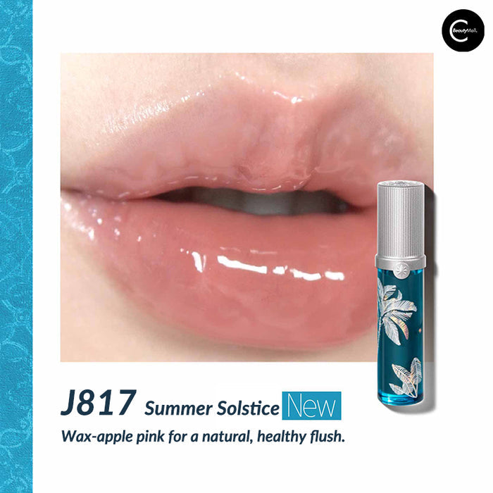 Girlcult Nanyang Holiday Mirror Lip Gloss JK02