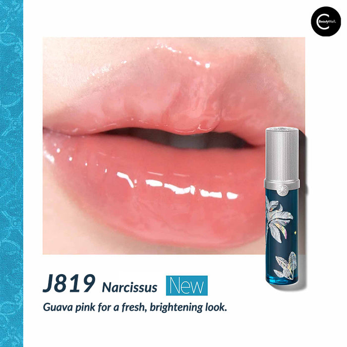 Girlcult Nanyang Holiday Mirror Lip Gloss detail