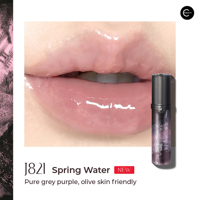 Girlcult Peach Blossom Spring Mirror Water-Gloss Lip Glaze J824