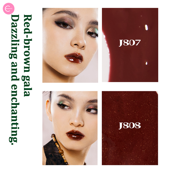 Girlcult Peaches Series Illusion Mirror Lip Gloss J813