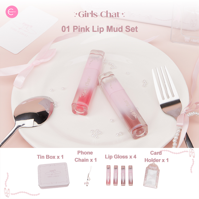 Girls Chat “Whisper of Rebellion” Lip Mud & Gloss Set style #Set 1