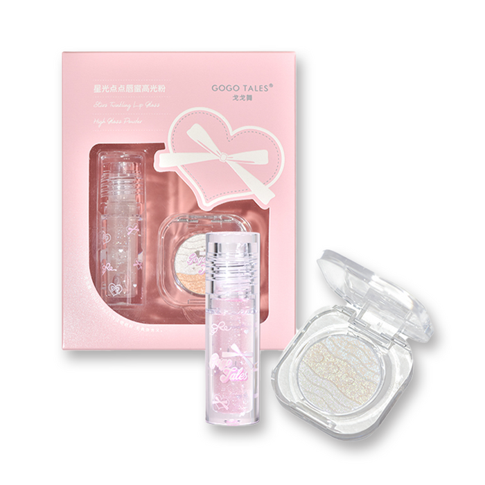 GOGOTALES Twinkling Stars Makeup Gift Set G01