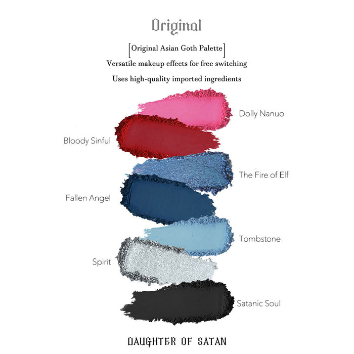 HAGGARD luxury Eyeshadow Palette style DAUGHTER OF SATAN