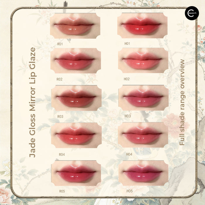 HUAZHUANGJI Jade Mirror Lip Glaze shade range overview with ten glossy lip swatches