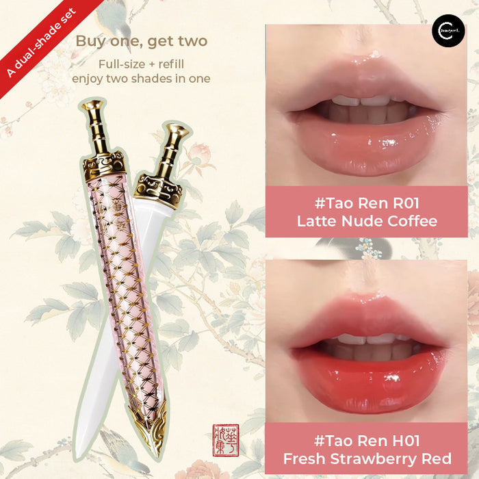 HUAZHUANGJI Liuguang Linglong Jade Mirror Lip Glaze in full-size and refill tubes with two lip swatches