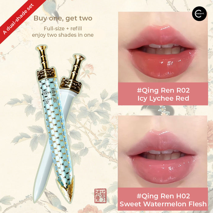 HUAZHUANGJI Jade Mirror Lip Glaze with Qing Ren R02 and H02 lip swatches and two decorative tubes