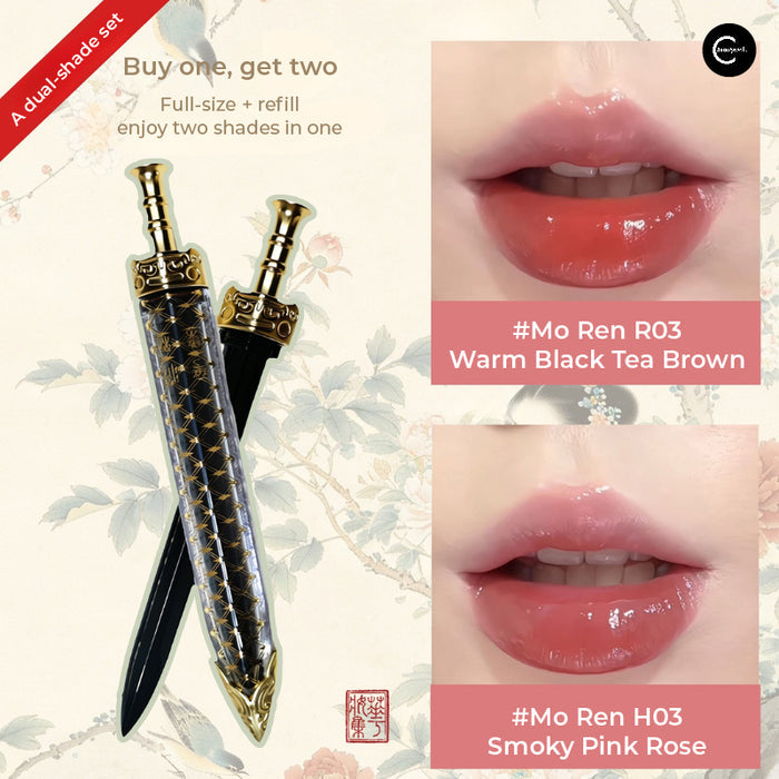 HUAZHUANGJI Liuguang Linglong Series Jade Mirror Lip Glaze in #Mo Ren, full-size tube and refill with lip swatches