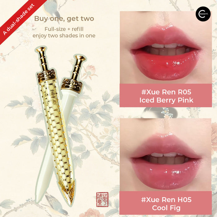 HUAZHUANGJI Liuguang Linglong Series Jade Mirror Lip Glaze in Iced Berry Pink and Cool Fig shades, product and lip swatches