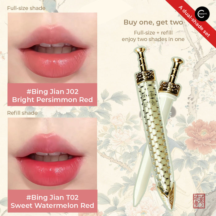 HUAZHUANGJI lip glaze dual-shade set with full-size and refill, Bright Persimmon Red and Sweet Watermelon Red