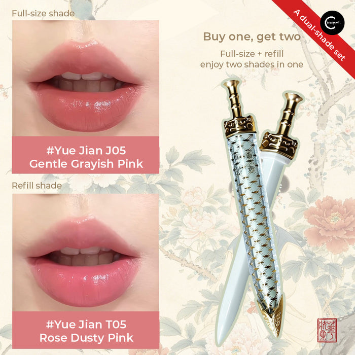 HUAZHUANGJI Liuguang Linglong Series mist matte lip glaze with #Yue Jian J05 Gentle Grayish Pink and Rose Dusty Pink lip