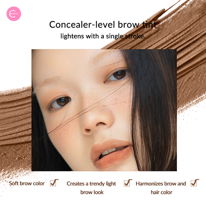HYNTOOR Brow Tint & Concealer Gel E06