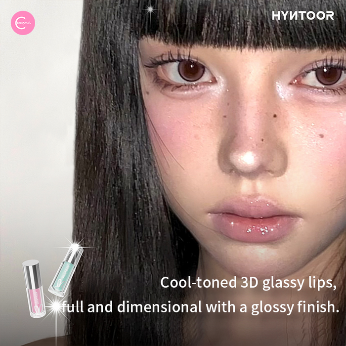 HYNTOOR Future Planet Glossy Lip Gloss detail