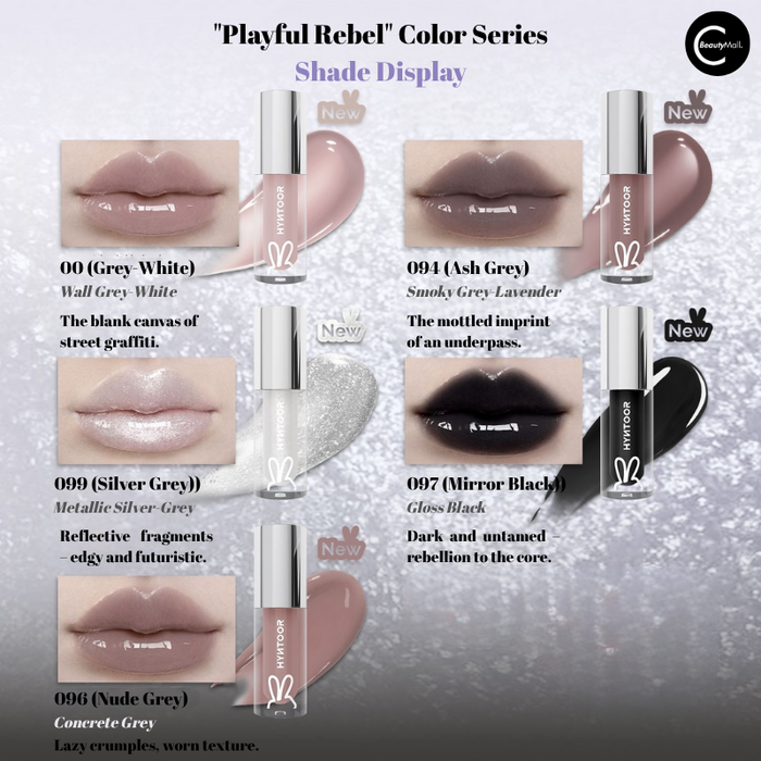 HYNTOOR Future Planet Mirror Lip Gloss 096