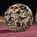 Imperial Grade Yue Guang Bai White Tea Mini Cake | Yunnan Sourcing Tea Shop