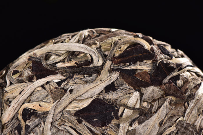 Imperial Grade Yue Guang Bai White Tea Mini Cake | Yunnan Sourcing Tea Shop