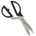 Kai Kitchen Shears - Discover Gourmet