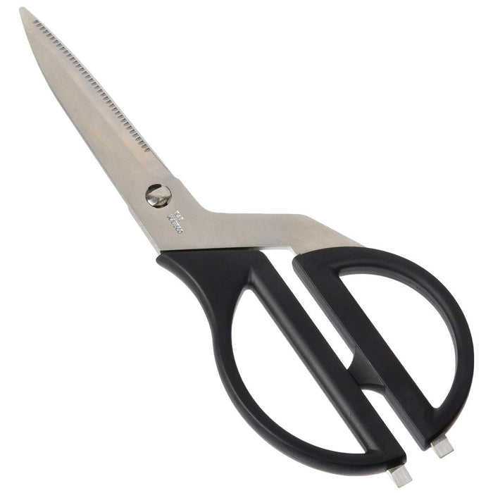 Kai Kitchen Shears - Discover Gourmet