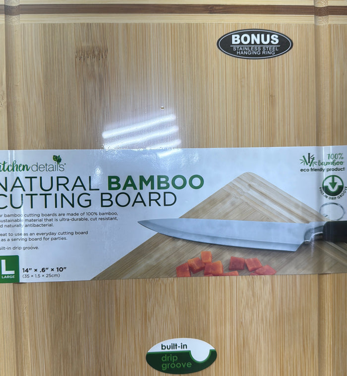 Kitchen Details Medium Bamboo Cutting Board