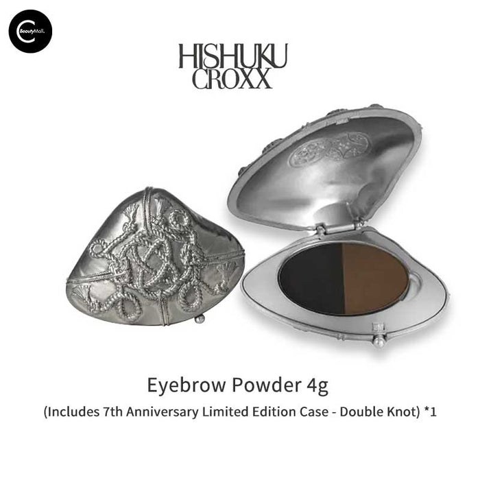 LA SANTA CROXX Nioi Knot Dream Dual-Tone Eyebrow Powder Nioi Noir: Oriental Goth Duo