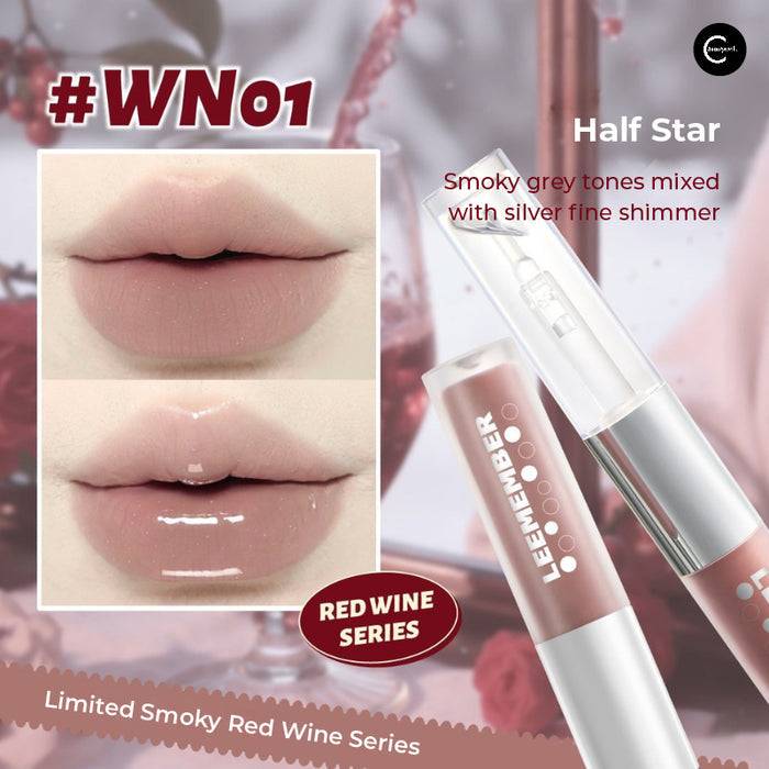 LEEMEMBER Limited Edition Smoky Wine Series Dual-Ended Lip Glaze detail