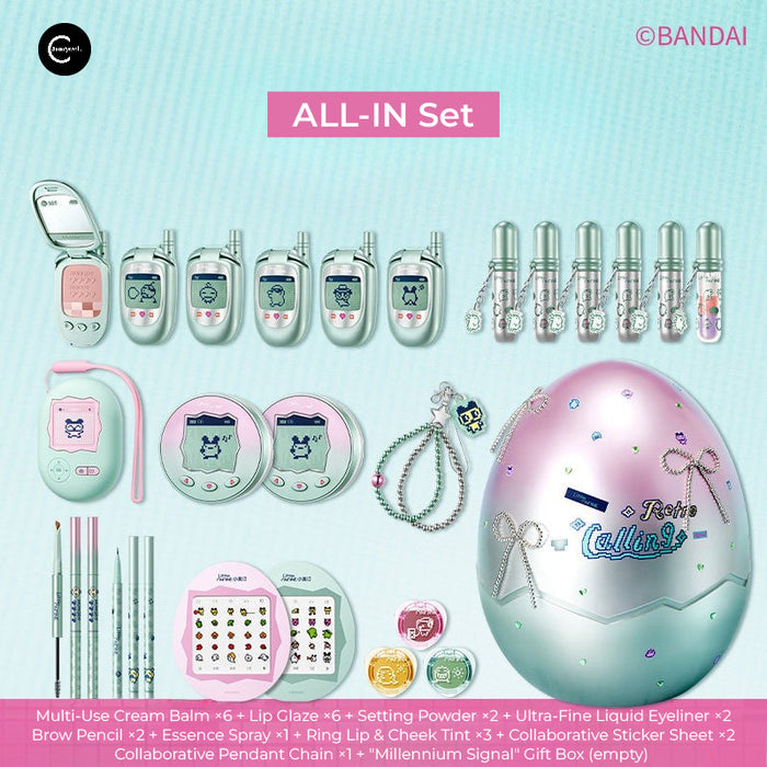 #ALL-IN Set