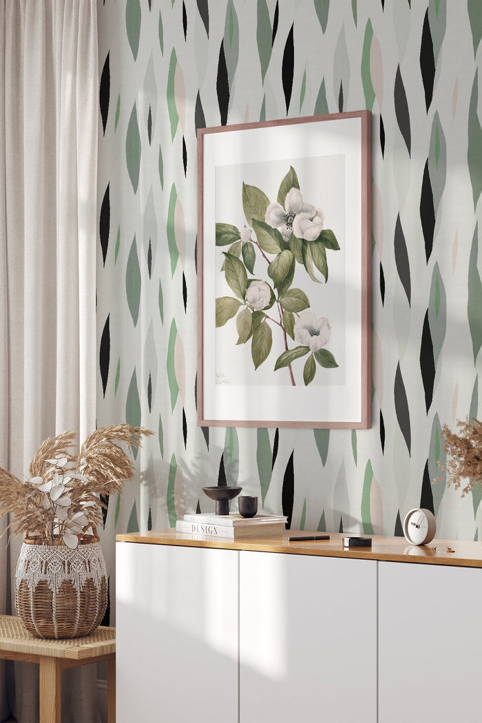 Lofblad / Olive