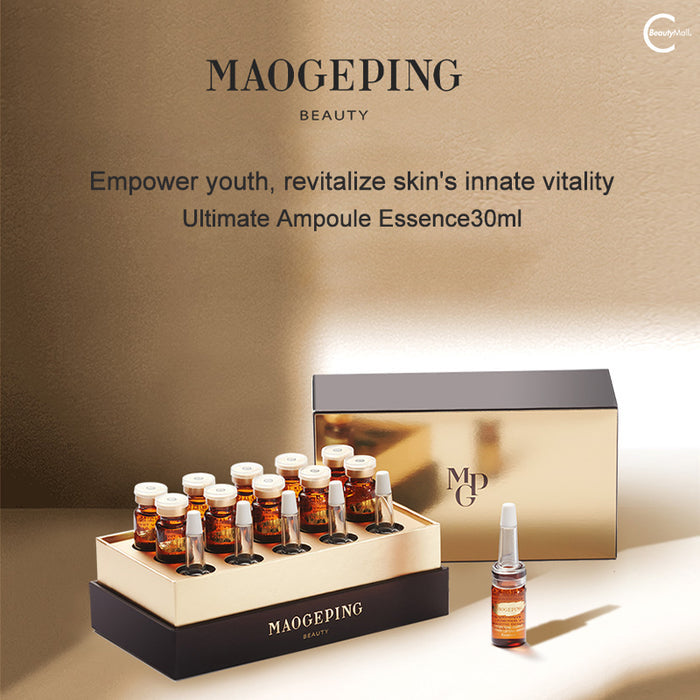 MAOGEPING Luxury Ultimate Firming Ampoule Serum detail