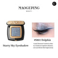 MAOGEPING Star Single-Color Eyeshadow detail