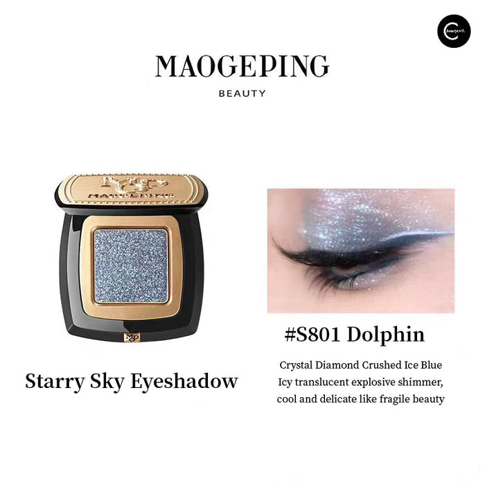 MAOGEPING Star Single-Color Eyeshadow detail