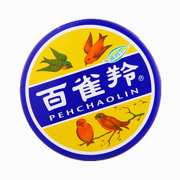 PECHOIN Moisturizing Vanishing Cream