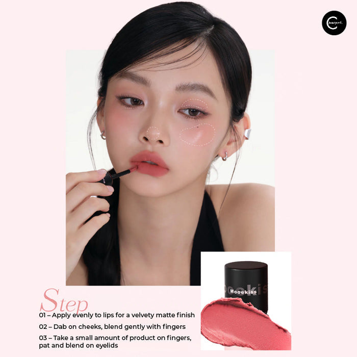 Mooekiss Velvet Leopard Print Lip Mud style #BB02 detail