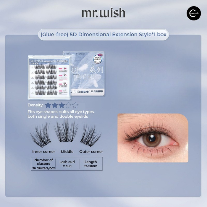 MR.WISH 5D Dimensional Light Feather Glueless Eyelashes style #01