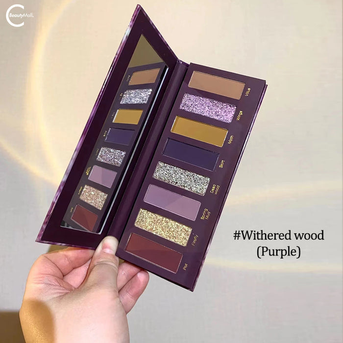 Narimi "Back to the 90s" Eyeshadow Palette - #05 Withered wood (Brown) detail