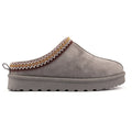 Nepal Grey Slipper