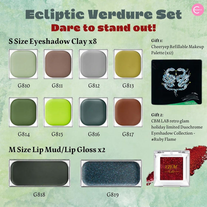 CHEERYEP (QIANYAN) Refillable Makeup Gift Box - #Flame Serpent (@freya86_ff Collaboration Limited Edition) Flame Serpent Palate