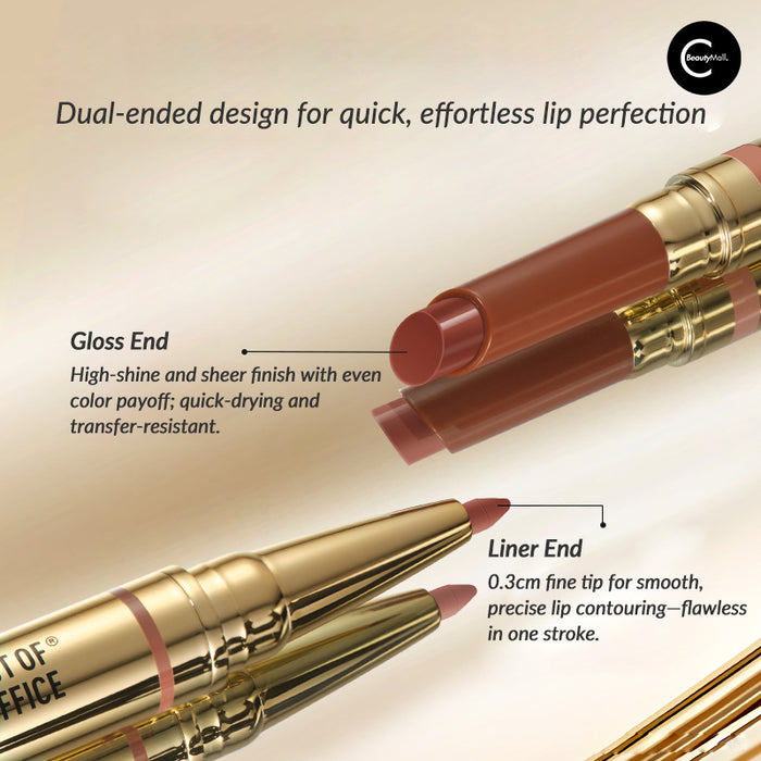 OUT OF OFFICE Dual-Ended Sculpting Lip Gloss Stick #style #02