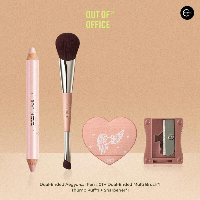 OUT OF OFFICE Dual-Ended Under-Eye Brightening Pen style 01