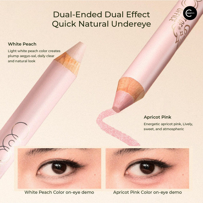 OUT OF OFFICE Dual-Ended Under-Eye Brightening Pen style 01