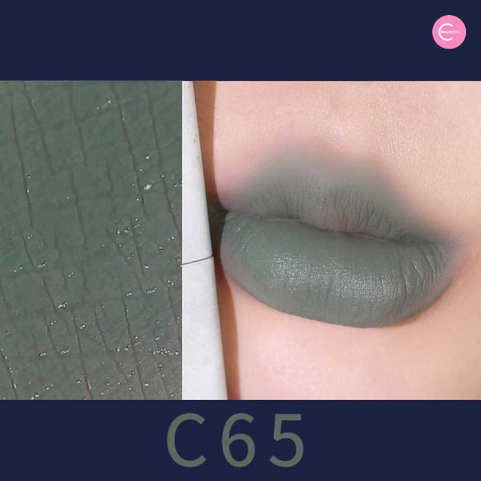 PARPER LAB Concrete Lip Glaze style #C75