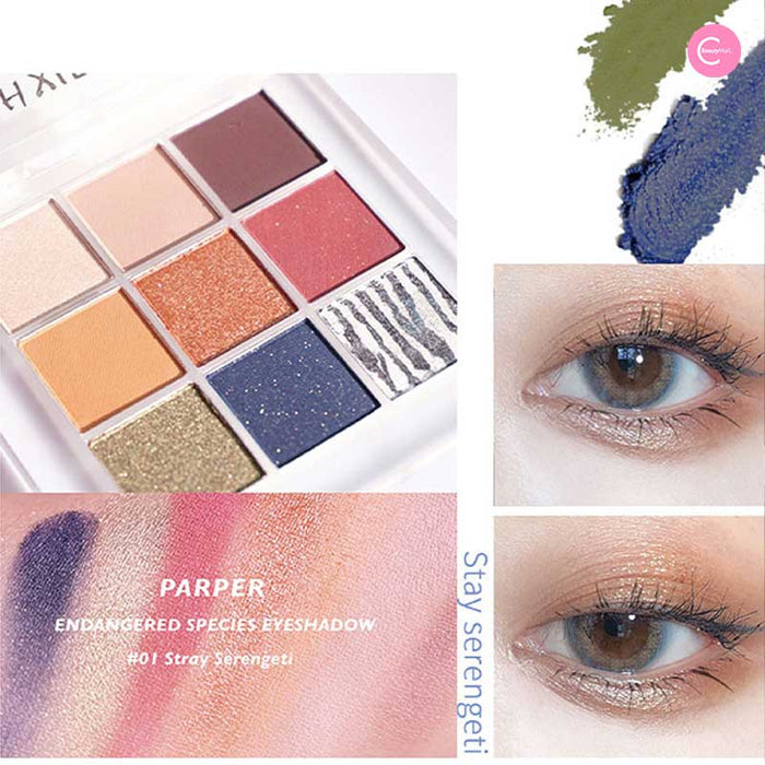 PARPER LAB Serengeti Endangered Species Eyeshadow Palette style #04