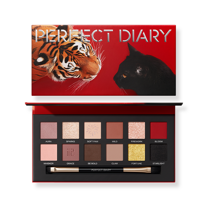 PERFECT DIARY Lunar New Year Limited Edition – Golden Tiger & Ink Cat Eyeshadow Palette shade #Golden Tiger & Ink Cat