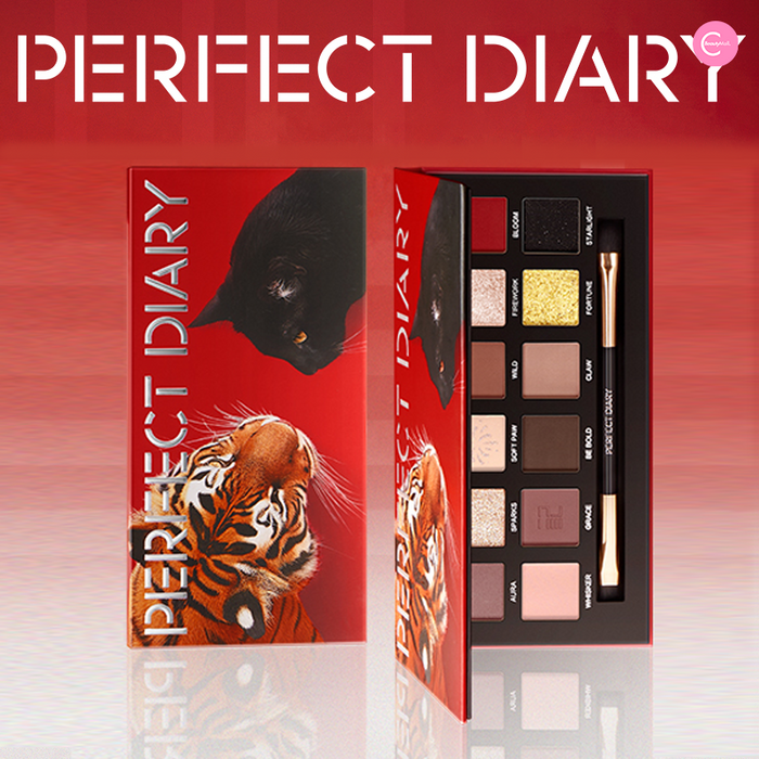 PERFECT DIARY Lunar New Year Limited Edition – Golden Tiger & Ink Cat Eyeshadow Palette shade #Golden Tiger & Ink Cat