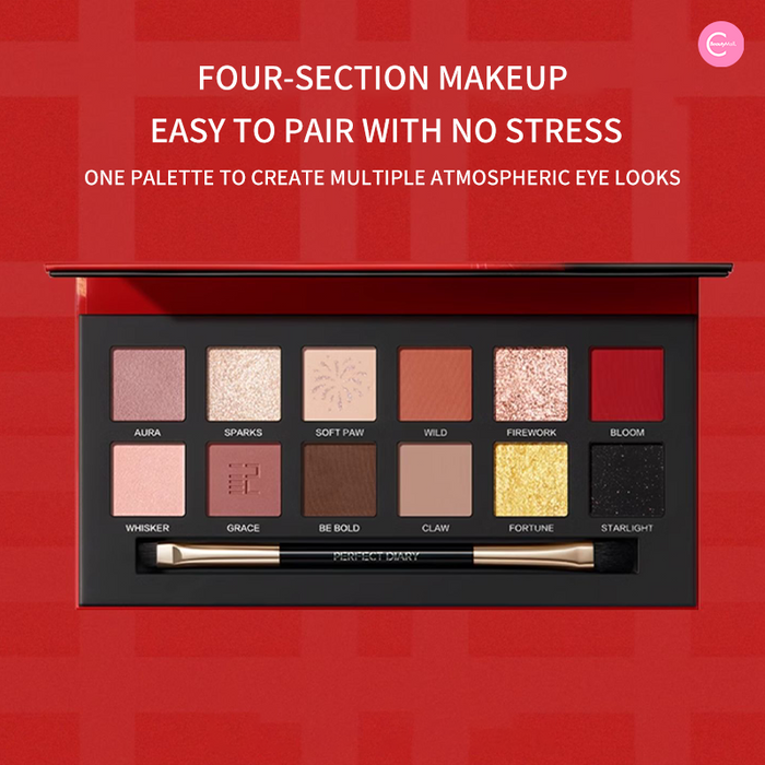 PERFECT DIARY Lunar New Year Limited Edition – Golden Tiger & Ink Cat Eyeshadow Palette shade #Golden Tiger & Ink Cat