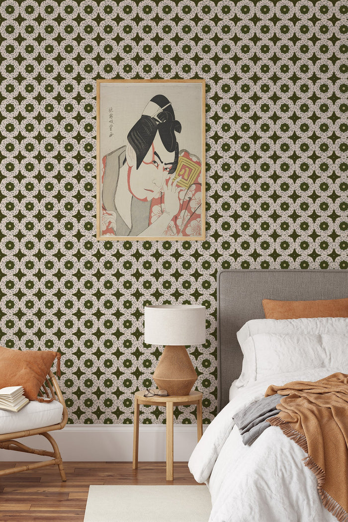 Playful Geometry / Olive