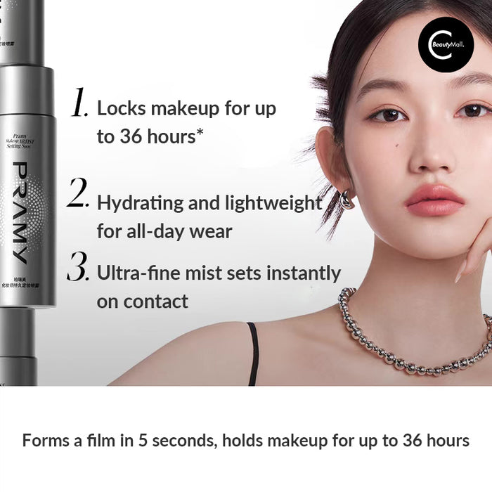 PRAMY Professional Makeup Setting Spray style #01