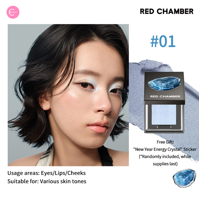 RED CHAMBER Crystal Eyeshadow & Multi-Use Glow Powder style #01
