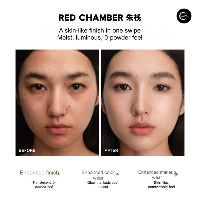RED CHAMBER before-and-after model result showing a luminous, skin-like makeup finish