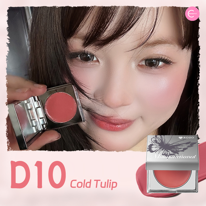 ROZO 3-in-1 Multi-Use Cream style D10