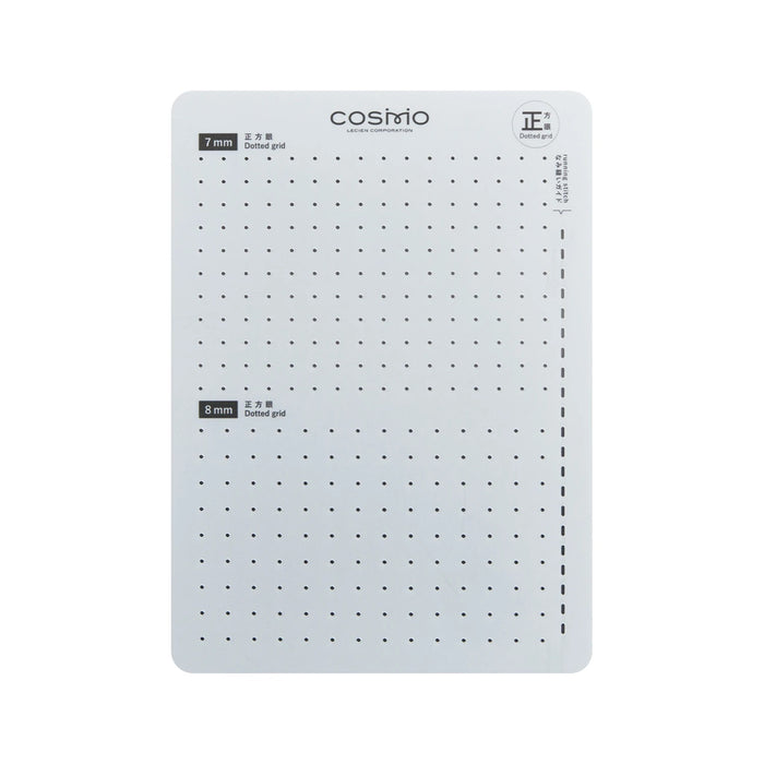 Sashiko Template - Dotted Grid - 7mm 8mm - Sewfinity.com